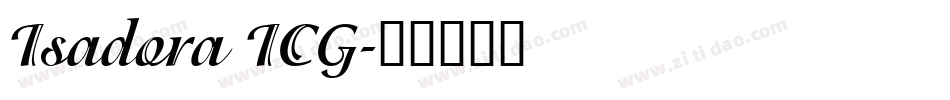 Isadora ICG字体转换